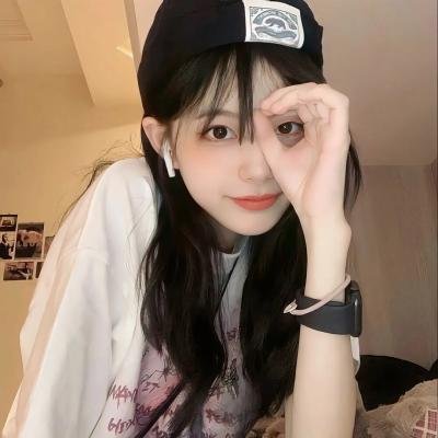 谎言的摇篮